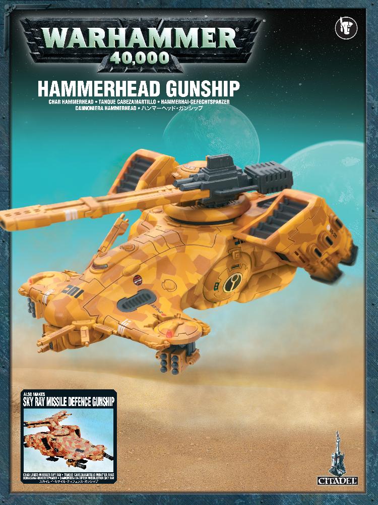 Миниатюры Warhammer 40000: Рыба Молот / Небесный Луч (Hammerhead Gunship / Sky Ray Gunship)